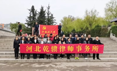 走进129师革命圣地 追寻建党百年记忆