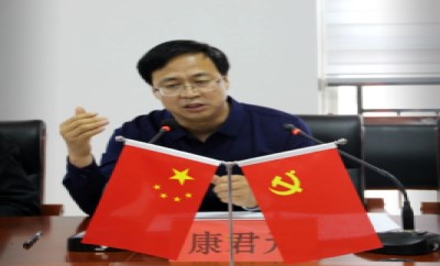 中国人民政治协商会议第十二届河北省政协委员会第三次会议第1041号提案 健全支持中小企业发展制度，健全支持民营经济发展的法治环境，完善构建亲清政商关系的政策体系