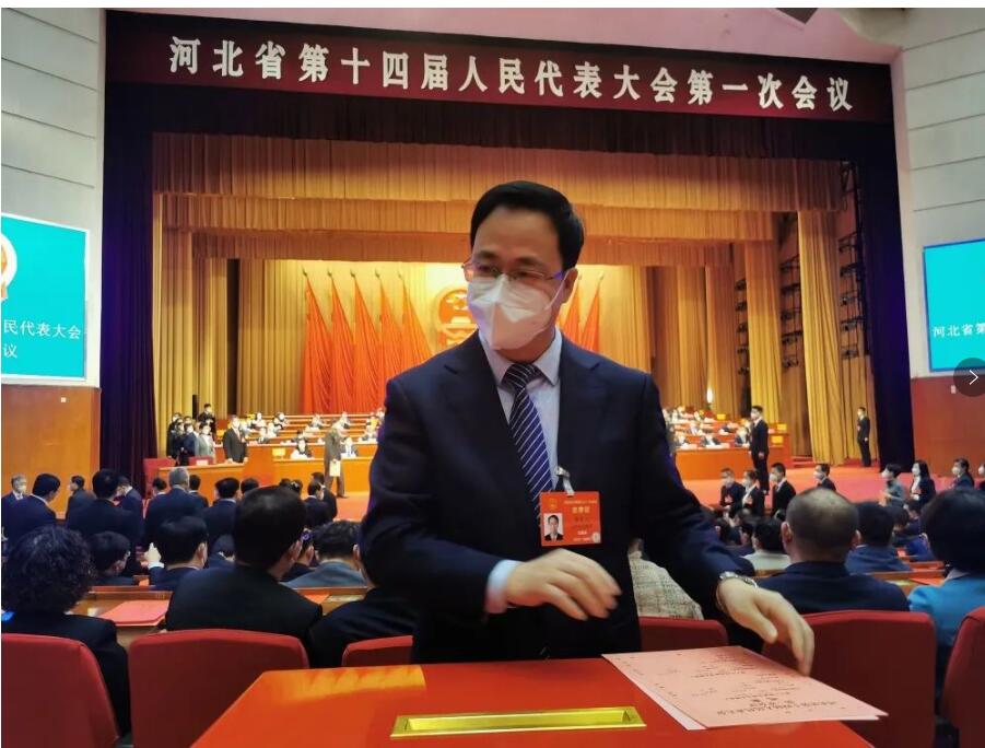 我所主任康君元当选河北省第十四届人民代表大会法制委员会委员