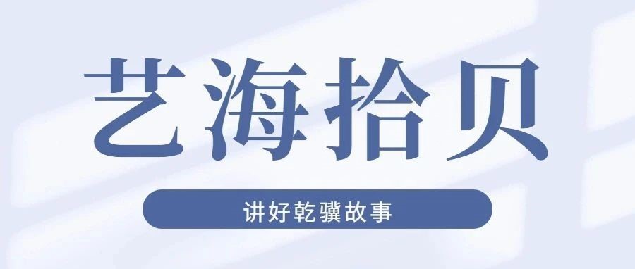 向前一步，向光迈进