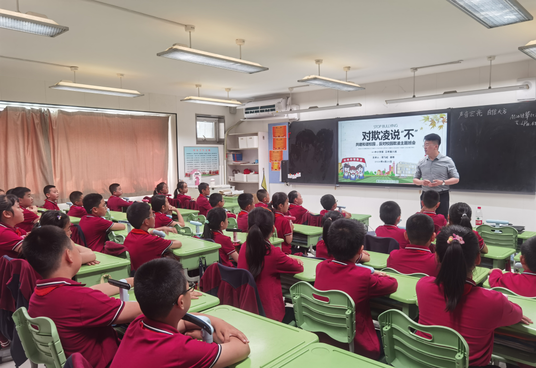 【乾骥快讯】我所邢飞虹律师受邀为石家庄外国语学校学生进行 “预防校园欺凌”普法