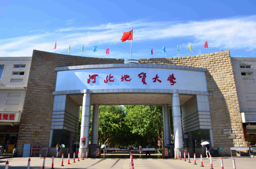 乾骥律师事务所副主任李国栋为河北地质大学开展为期2周的实训教学